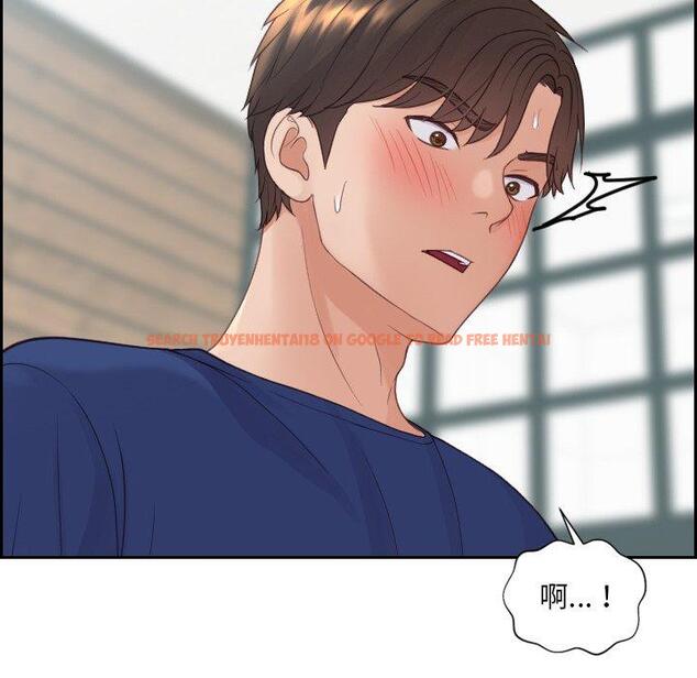 查看漫画她的怪癖/奇奇怪怪的女友 - 第21话 - tymanga.com中的641056图片