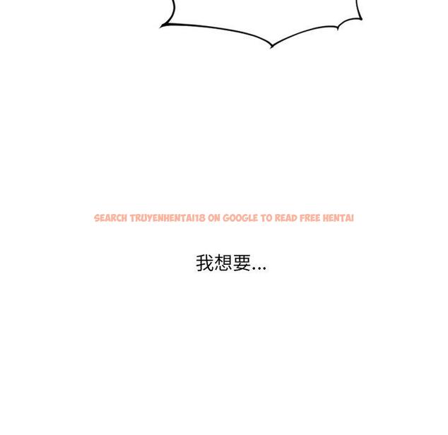 查看漫画她的怪癖/奇奇怪怪的女友 - 第21话 - tymanga.com中的641066图片
