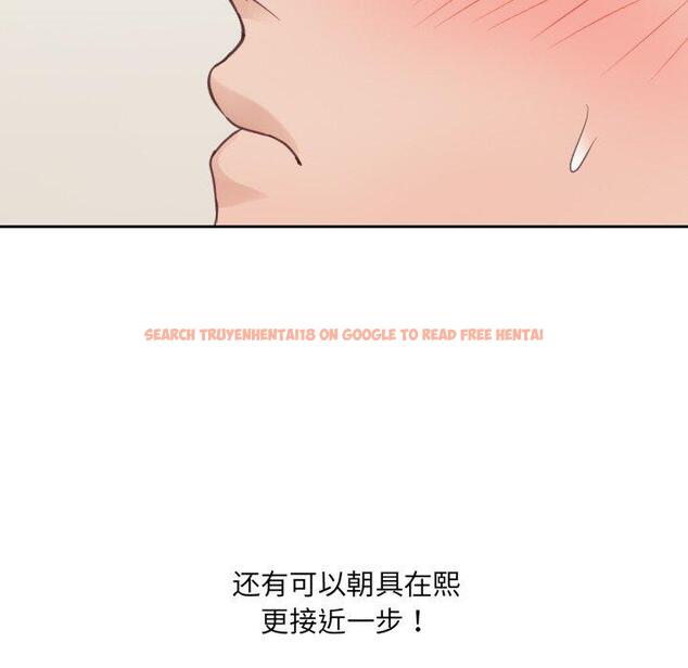 查看漫画她的怪癖/奇奇怪怪的女友 - 第21话 - tymanga.com中的641075图片
