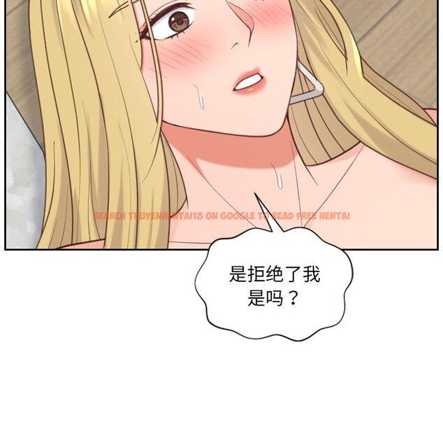 查看漫画她的怪癖/奇奇怪怪的女友 - 第21话 - tymanga.com中的641082图片