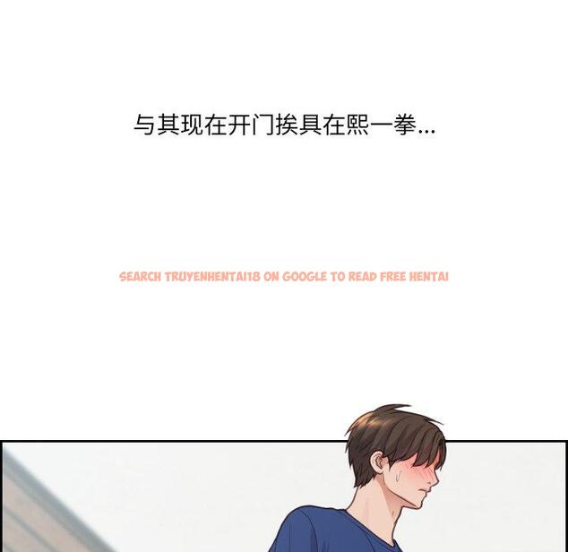 查看漫画她的怪癖/奇奇怪怪的女友 - 第21话 - tymanga.com中的641083图片