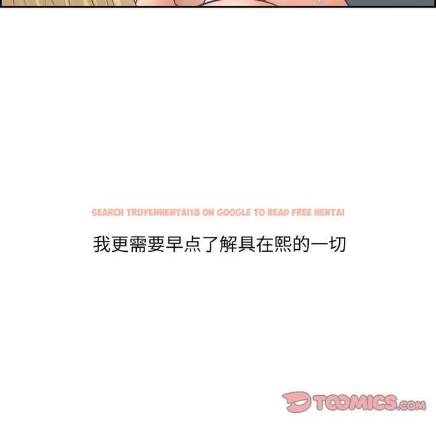 查看漫画她的怪癖/奇奇怪怪的女友 - 第21话 - tymanga.com中的641085图片