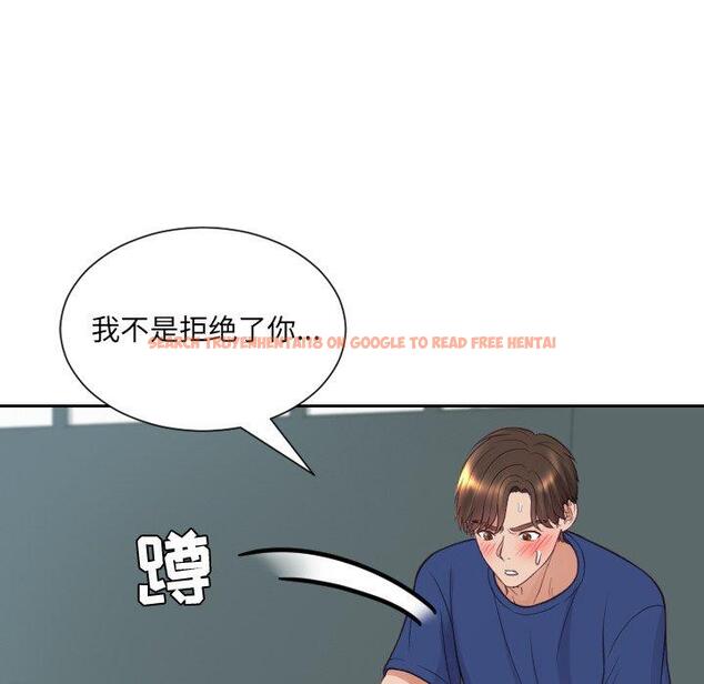 查看漫画她的怪癖/奇奇怪怪的女友 - 第21话 - tymanga.com中的641088图片