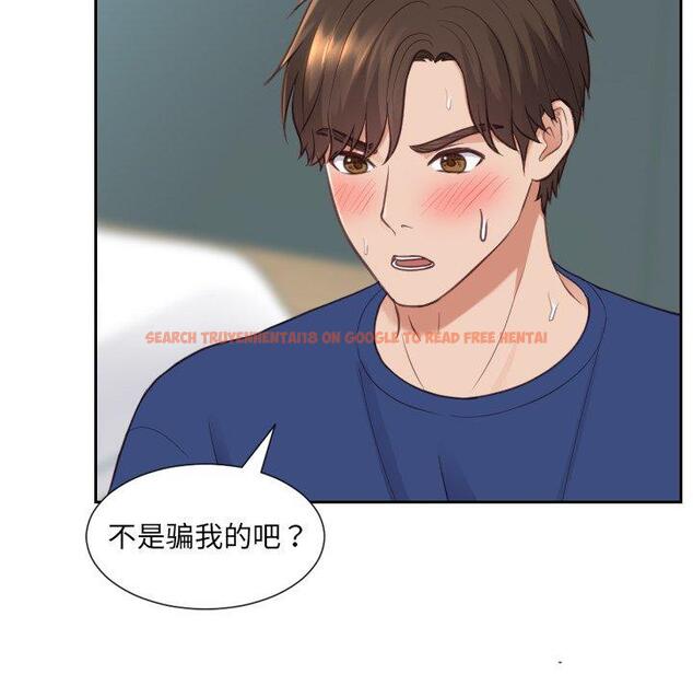 查看漫画她的怪癖/奇奇怪怪的女友 - 第21话 - tymanga.com中的641098图片