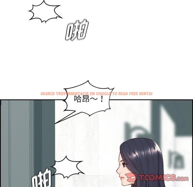 查看漫画她的怪癖/奇奇怪怪的女友 - 第21话 - tymanga.com中的641109图片