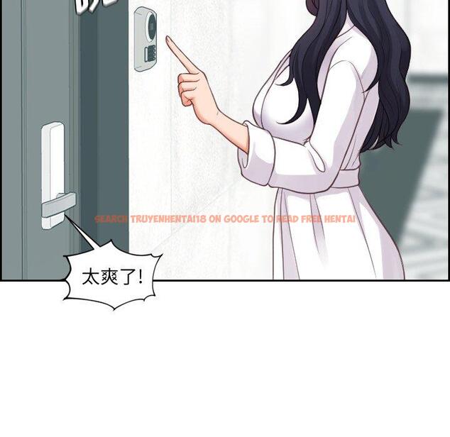 查看漫画她的怪癖/奇奇怪怪的女友 - 第21话 - tymanga.com中的641110图片