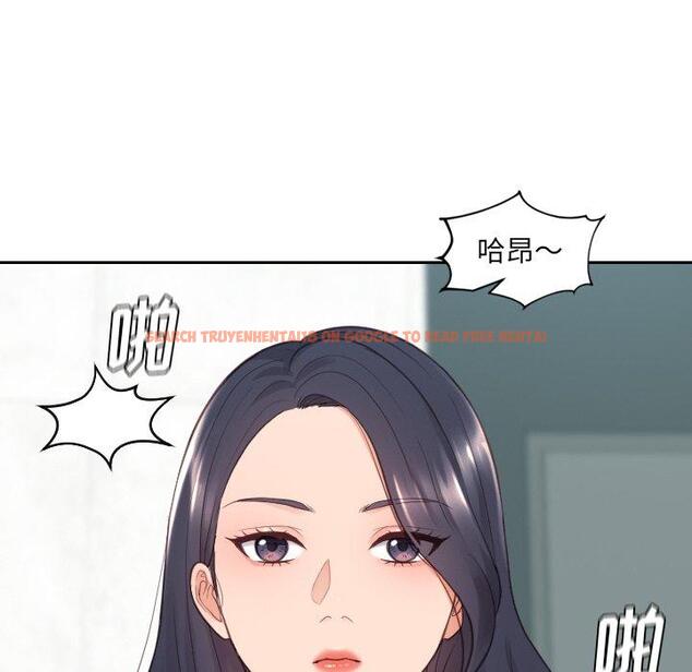 查看漫画她的怪癖/奇奇怪怪的女友 - 第21话 - tymanga.com中的641111图片