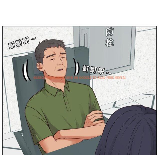 查看漫画她的怪癖/奇奇怪怪的女友 - 第21话 - tymanga.com中的641117图片