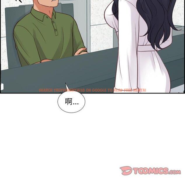 查看漫画她的怪癖/奇奇怪怪的女友 - 第21话 - tymanga.com中的641121图片