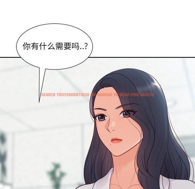 查看漫画她的怪癖/奇奇怪怪的女友 - 第21话 - tymanga.com中的641122图片
