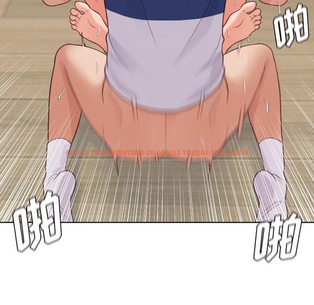 查看漫画她的怪癖/奇奇怪怪的女友 - 第21话 - tymanga.com中的641126图片