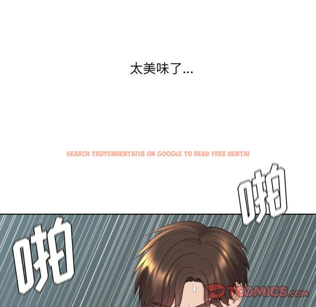查看漫画她的怪癖/奇奇怪怪的女友 - 第21话 - tymanga.com中的641127图片