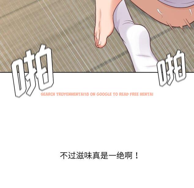查看漫画她的怪癖/奇奇怪怪的女友 - 第21话 - tymanga.com中的641132图片