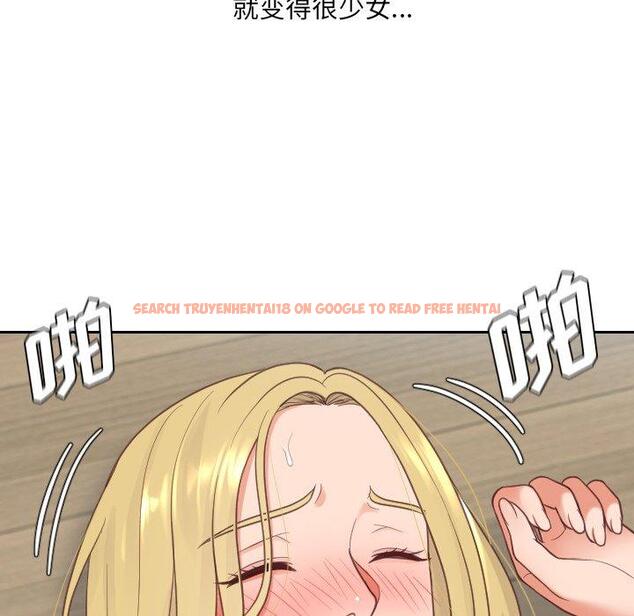 查看漫画她的怪癖/奇奇怪怪的女友 - 第21话 - tymanga.com中的641137图片