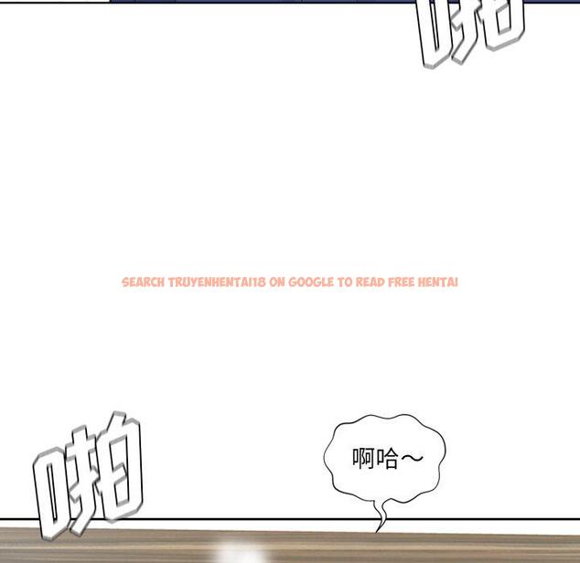 查看漫画她的怪癖/奇奇怪怪的女友 - 第21话 - tymanga.com中的641143图片