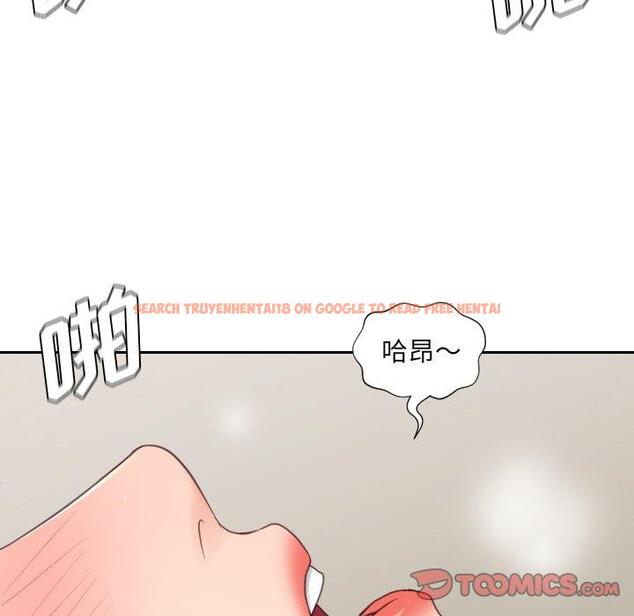 查看漫画她的怪癖/奇奇怪怪的女友 - 第21话 - tymanga.com中的641145图片