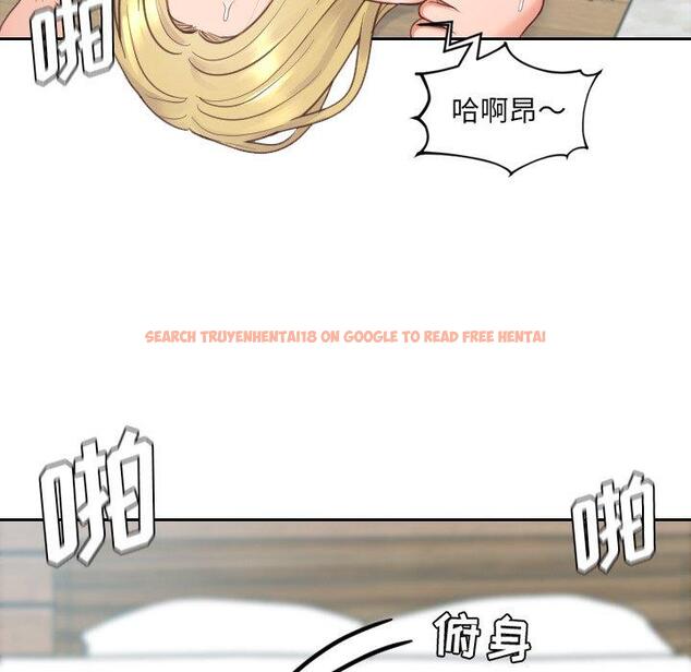 查看漫画她的怪癖/奇奇怪怪的女友 - 第21话 - tymanga.com中的641149图片