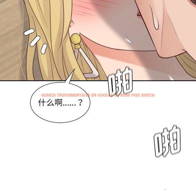 查看漫画她的怪癖/奇奇怪怪的女友 - 第21话 - tymanga.com中的641154图片