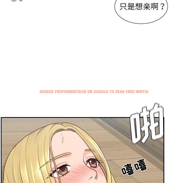 查看漫画她的怪癖/奇奇怪怪的女友 - 第21话 - tymanga.com中的641160图片