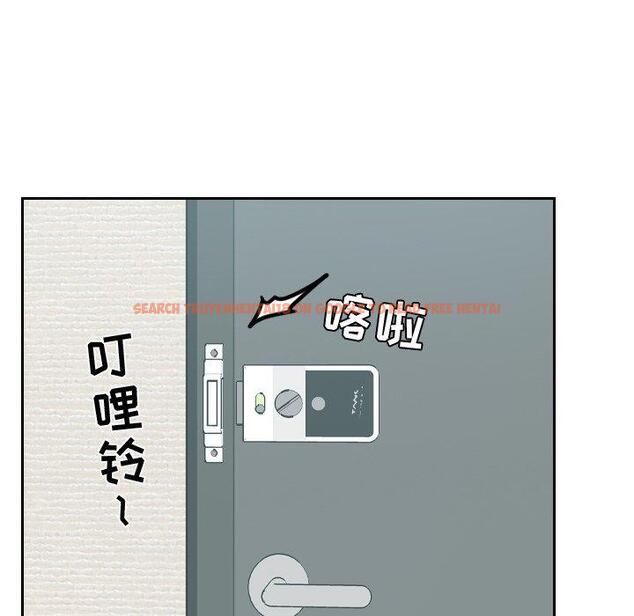 查看漫画她的怪癖/奇奇怪怪的女友 - 第21话 - tymanga.com中的641162图片