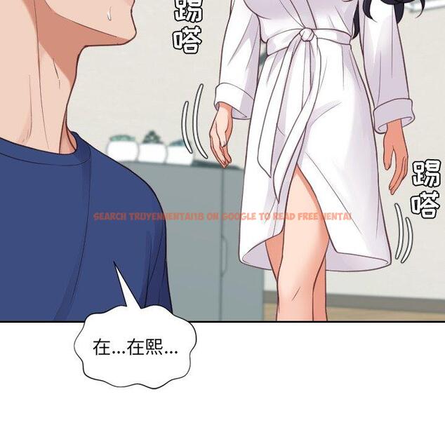 查看漫画她的怪癖/奇奇怪怪的女友 - 第21话 - tymanga.com中的641174图片