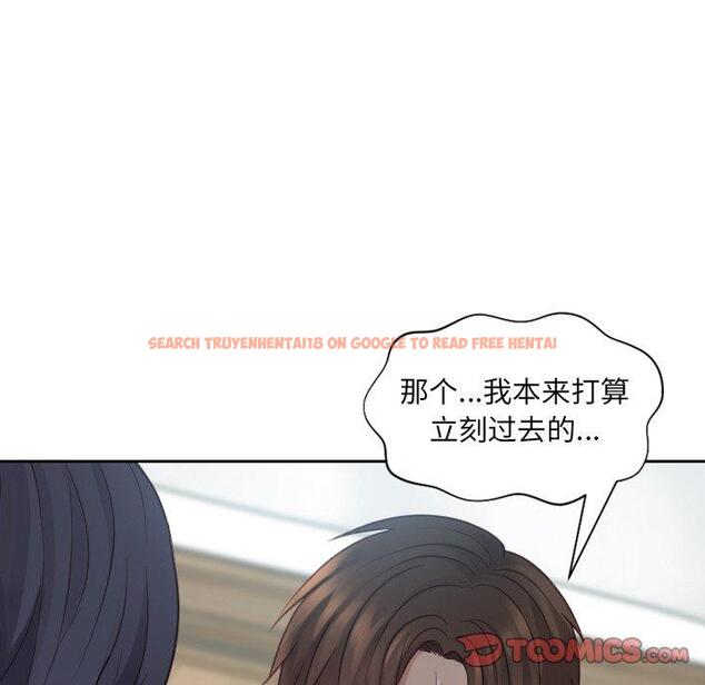 查看漫画她的怪癖/奇奇怪怪的女友 - 第21话 - tymanga.com中的641175图片