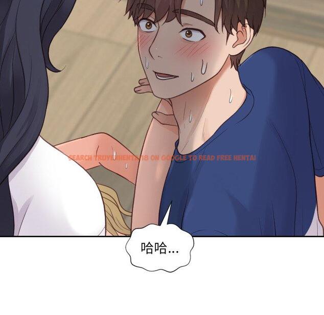 查看漫画她的怪癖/奇奇怪怪的女友 - 第21话 - tymanga.com中的641176图片