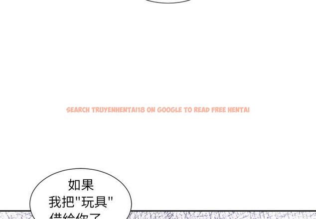 查看漫画她的怪癖/奇奇怪怪的女友 - 第22话 - tymanga.com中的641191图片