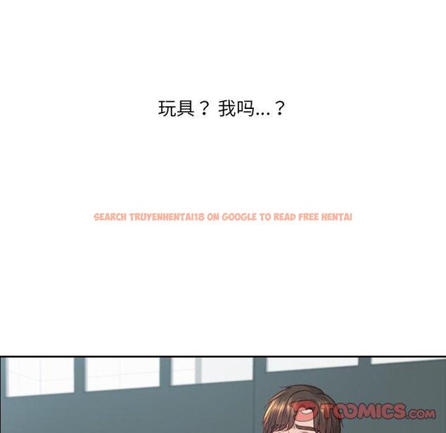 查看漫画她的怪癖/奇奇怪怪的女友 - 第22话 - tymanga.com中的641199图片