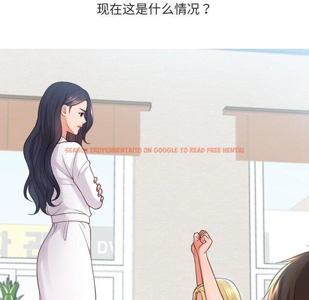查看漫画她的怪癖/奇奇怪怪的女友 - 第22话 - tymanga.com中的641202图片