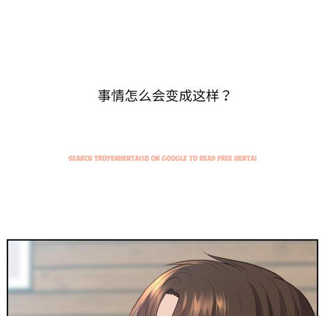 查看漫画她的怪癖/奇奇怪怪的女友 - 第22话 - tymanga.com中的641204图片