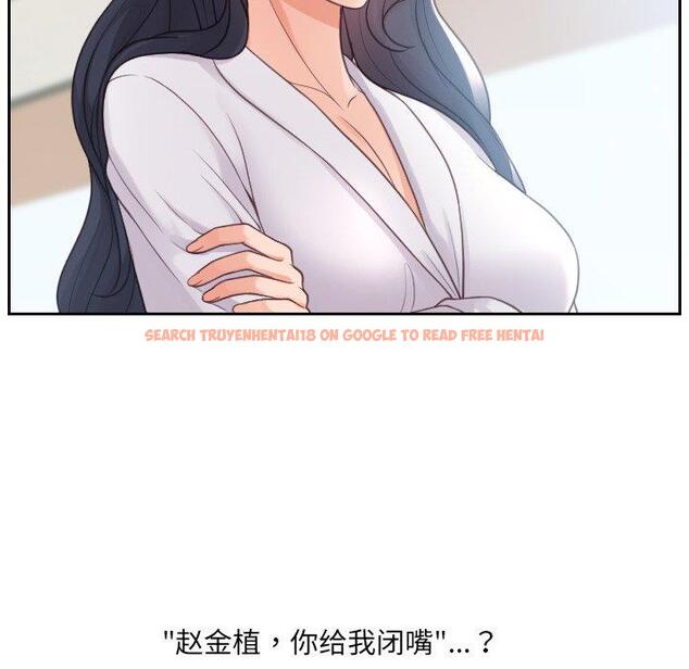查看漫画她的怪癖/奇奇怪怪的女友 - 第22话 - tymanga.com中的641207图片