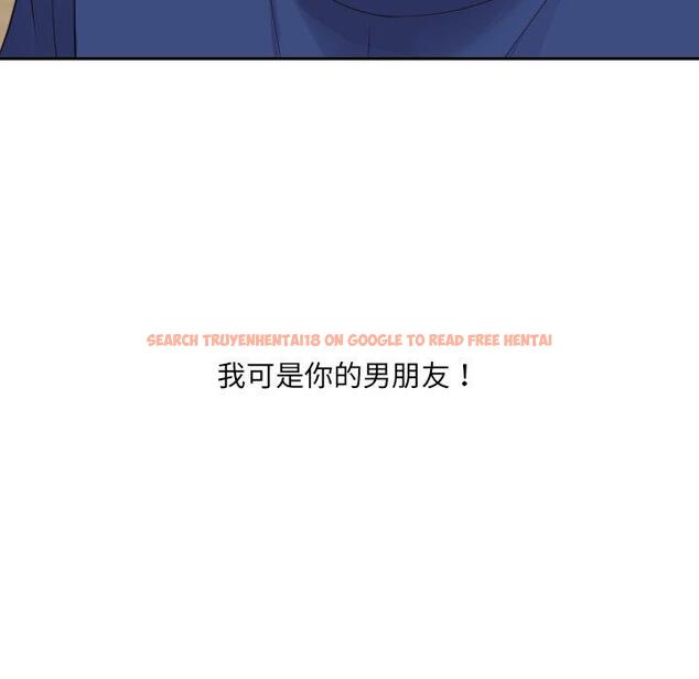 查看漫画她的怪癖/奇奇怪怪的女友 - 第22话 - tymanga.com中的641211图片