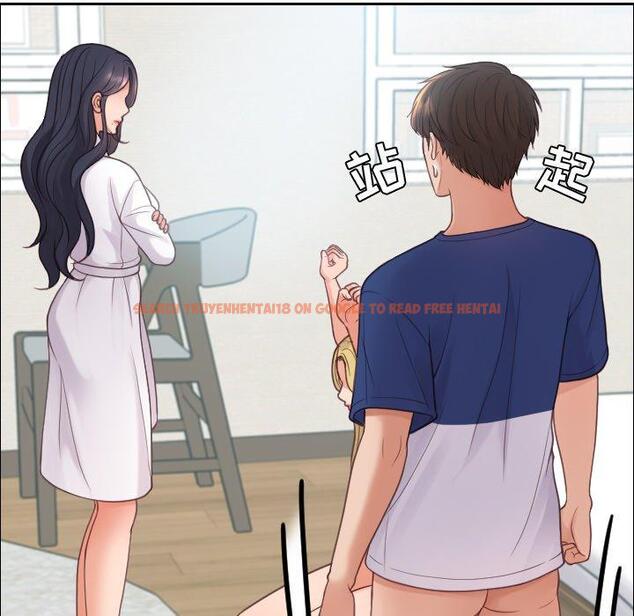查看漫画她的怪癖/奇奇怪怪的女友 - 第22话 - tymanga.com中的641212图片