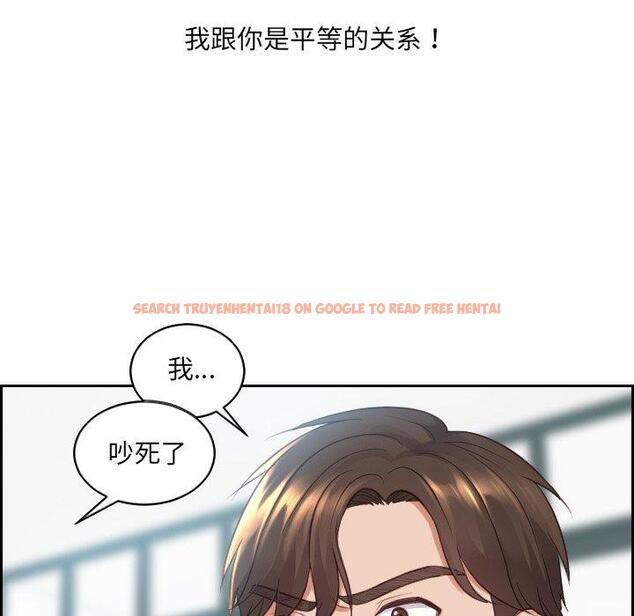 查看漫画她的怪癖/奇奇怪怪的女友 - 第22话 - tymanga.com中的641216图片