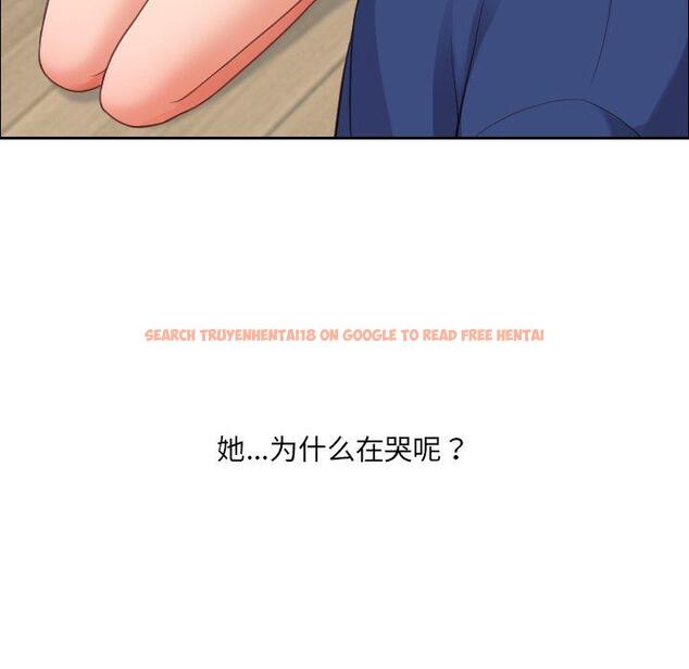 查看漫画她的怪癖/奇奇怪怪的女友 - 第22话 - tymanga.com中的641225图片