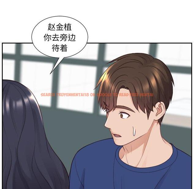 查看漫画她的怪癖/奇奇怪怪的女友 - 第22话 - tymanga.com中的641228图片
