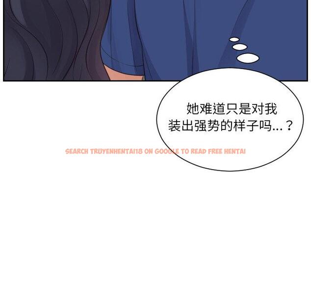 查看漫画她的怪癖/奇奇怪怪的女友 - 第22话 - tymanga.com中的641229图片
