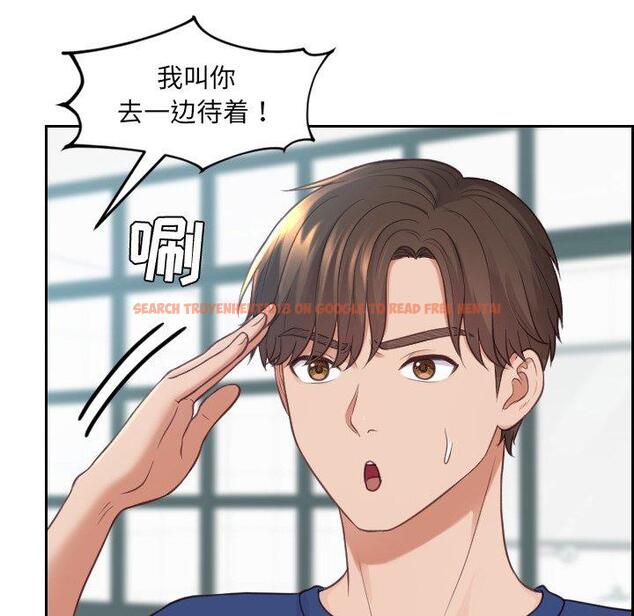 查看漫画她的怪癖/奇奇怪怪的女友 - 第22话 - tymanga.com中的641230图片