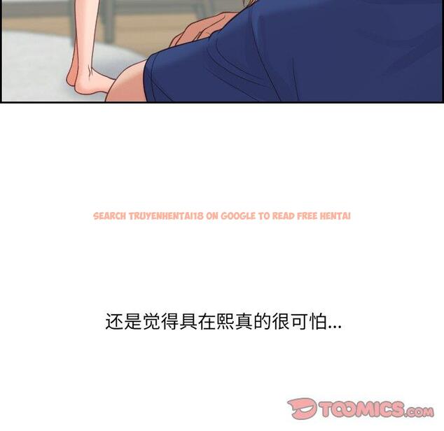 查看漫画她的怪癖/奇奇怪怪的女友 - 第22话 - tymanga.com中的641235图片