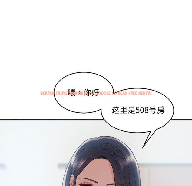查看漫画她的怪癖/奇奇怪怪的女友 - 第22话 - tymanga.com中的641242图片