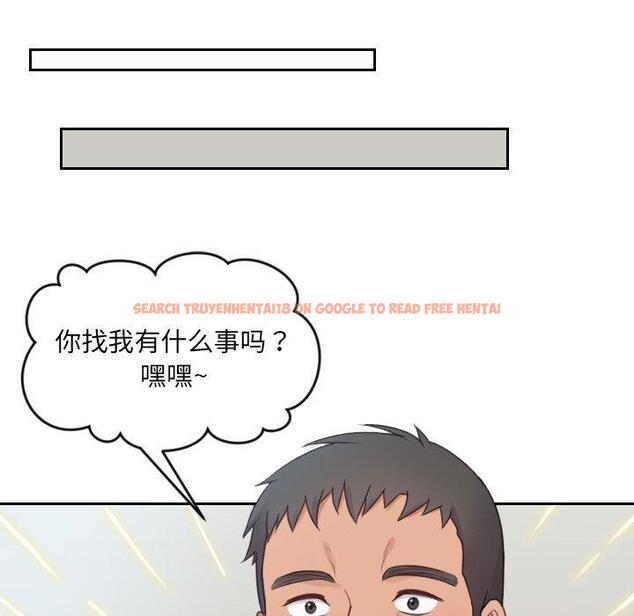 查看漫画她的怪癖/奇奇怪怪的女友 - 第22话 - tymanga.com中的641247图片