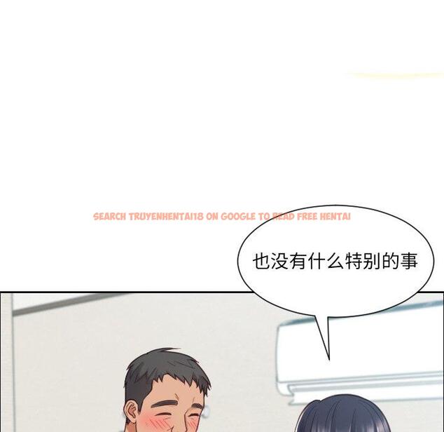 查看漫画她的怪癖/奇奇怪怪的女友 - 第22话 - tymanga.com中的641249图片