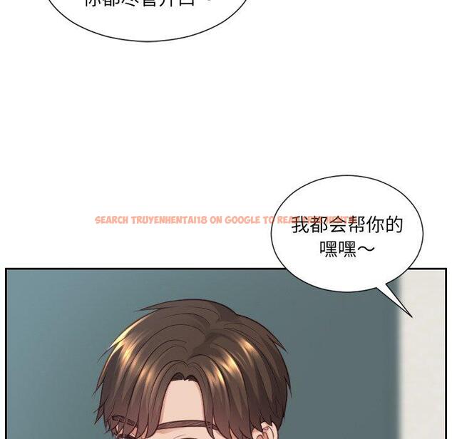 查看漫画她的怪癖/奇奇怪怪的女友 - 第22话 - tymanga.com中的641251图片