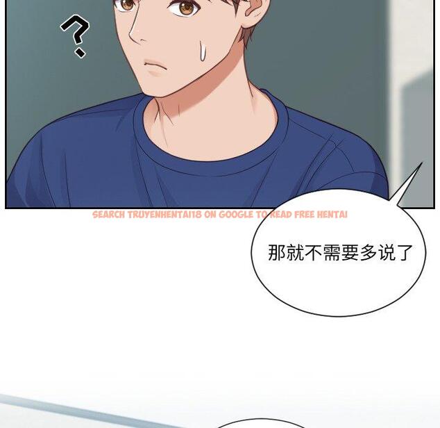 查看漫画她的怪癖/奇奇怪怪的女友 - 第22话 - tymanga.com中的641252图片