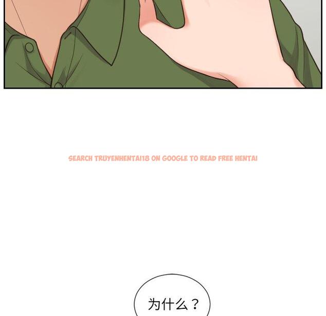 查看漫画她的怪癖/奇奇怪怪的女友 - 第22话 - tymanga.com中的641258图片