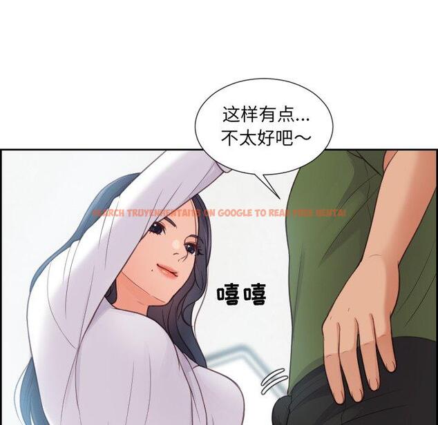 查看漫画她的怪癖/奇奇怪怪的女友 - 第22话 - tymanga.com中的641267图片