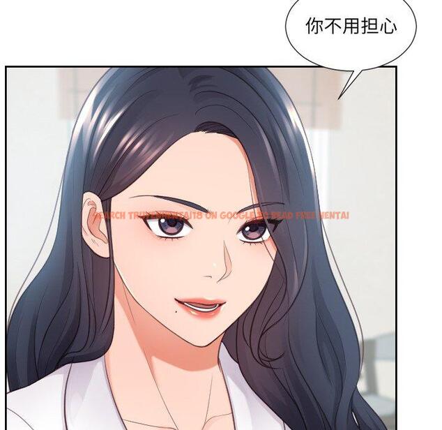 查看漫画她的怪癖/奇奇怪怪的女友 - 第22话 - tymanga.com中的641269图片