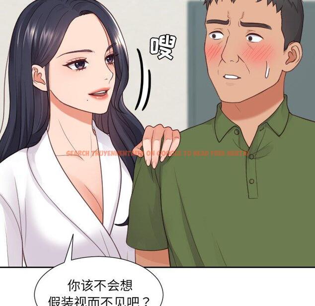查看漫画她的怪癖/奇奇怪怪的女友 - 第22话 - tymanga.com中的641285图片