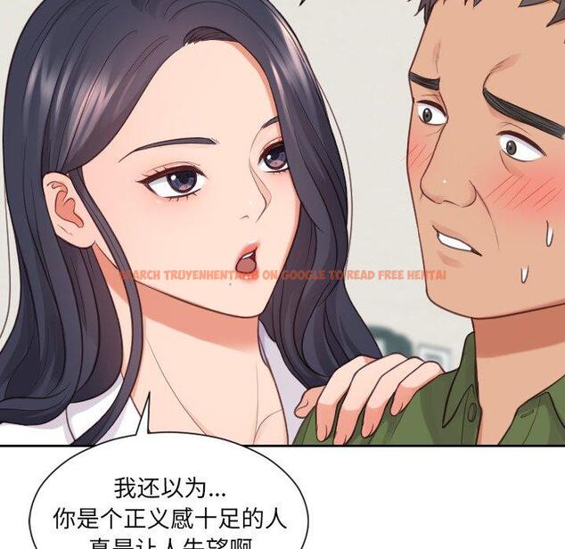 查看漫画她的怪癖/奇奇怪怪的女友 - 第22话 - tymanga.com中的641287图片